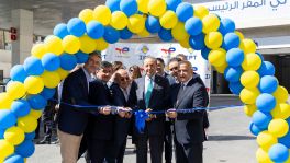 IPT Energy Expands Regional Footprint In Jordan 