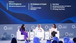 ADIPEC 2025. People Who Move The Energy Sector Forward