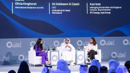 ADIPEC 2025. People Who Move The Energy Sector Forward