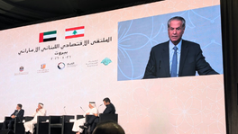 IPT Energy joins the UAE economic delegation to advance Lebanon - UAE business partnerships.
